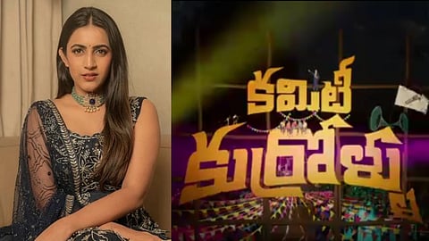Niharika Konidela’s debut film production titled Committee Kurrollu