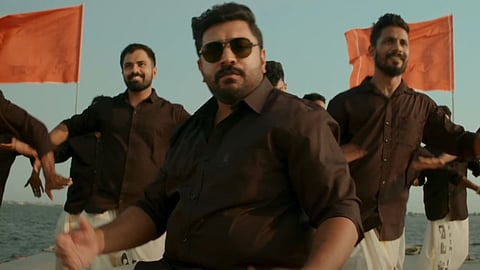 World Malayalee Anthem from Nivin Pauly's Malayalee From India out 

