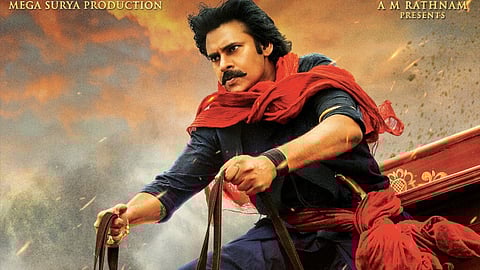 Hari Hara Veera Mallu teaser to be out on this date