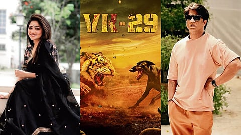 Rachita Ram is in talks for Jadeshaa K Hampi's VK-29