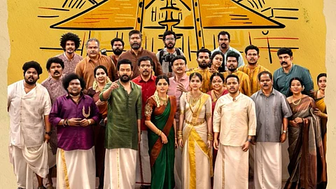 Guruvayoor Ambala Nadayil gets a release date 