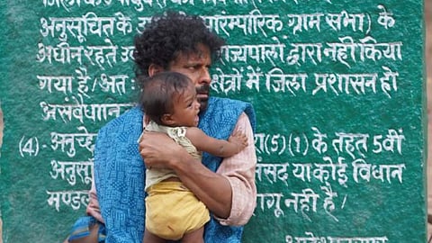 Manoj Bajpayee's Joram gets OTT premiere