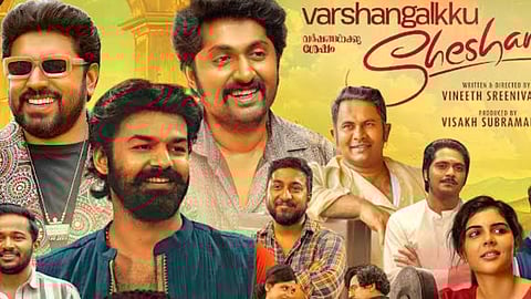 Varshangalkku Shesham grosses over Rs 50 crores, announce makers
