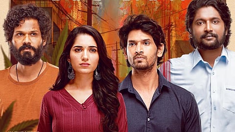 Sriranga Neethulu receives a U/A certificate