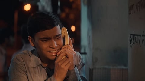 Trailer screengrab