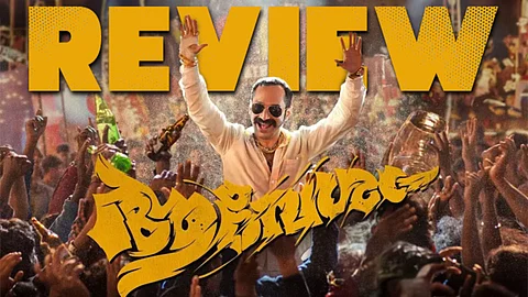 Aavesham Movie Review: Fahadh Faasil and Sajin Gopu scream through this laugh riot