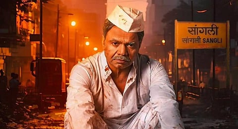 Rajpal Yadav’s Kaam Chalu Hai to release on this date
