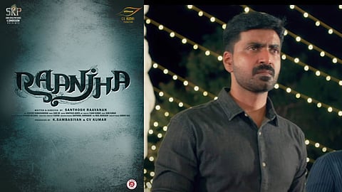 Prajin joins with Santhosh Raavanan for Raanjha