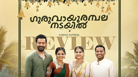 Guruvayoorambala Nadayil Movie Review: Overcrowded, but still a lively wedding comedy