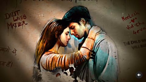 Siddhant Chaturvedi and Triptii Dimri to star in Dhadak 2