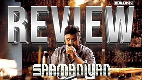 Saamaniyan Movie Review: Excessive plot and exposition drown out the potential

