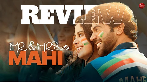 Mr. & Mrs. Mahi Movie Review: Rajkummar Rao, Janhvi Kapoor and a confused tale of marriage, cricket and failed dreams