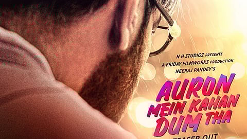 The poster shared by the makers