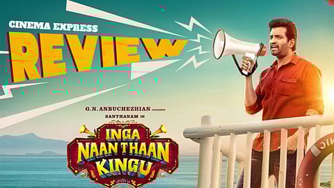 Inga Naan Thaan Kingu Movie Review: A chaotic assembly of random ideas and weak humour
