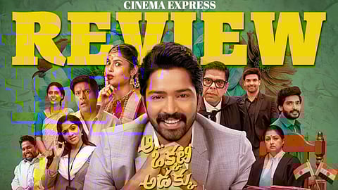 Aa Okkati Adakku Movie Review: A generic take on matrimony site scams 

