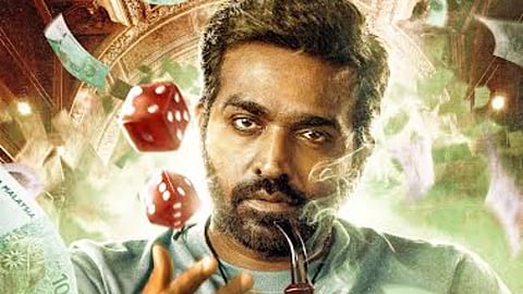 Vijay Sethupathi's VJS51 with director Aarumuga Kumar titled Ace