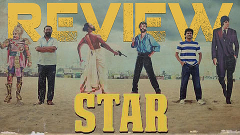 Star Movie Review: Some momentary joys in this not-so-deep take on pursuit of passion

