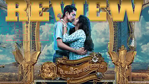 Sureshanteyum Sumalathayudeyum Hrudayahariyaya Pranayakadha Movie Review: An aesthetically rich satire that bites off more than it can chew

