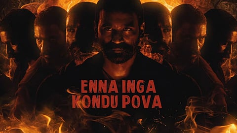 'Adangatha Asuran' from Dhanush's Raayan out along with the release date