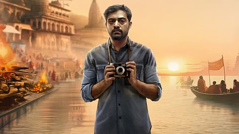 Gaurav Madan’s 16mm film, Barah by Barah gets a release date