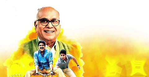 Manam to re-release in theatres on its 10th anniversary