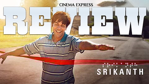 Srikanth Movie Review: A straight biopic marred by melodrama

