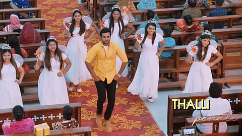 'Paakura Thaakura' from Ashok Selvan's Emakku Thozhil Romance out