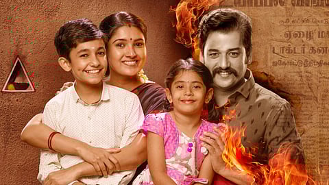 Vidaarth's Anjaamai gets OTT release date