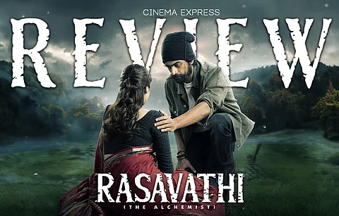 Rasavathi Movie Review: An effective Arjun Das anchors this middling film with potential
