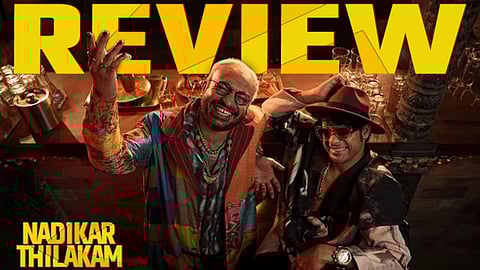 Nadikar Movie Review: A lost opportunity, high on broad strokes
