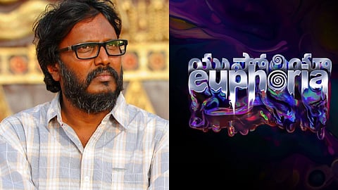 Gunasekhar announces his next project titled Euphoria