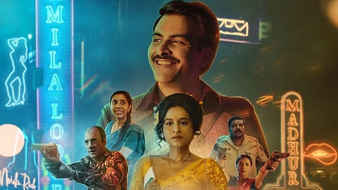 A poster from the series