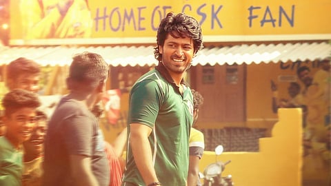 Harish Kalyan plays Anbu in Lubber Pandhu's first glimpse