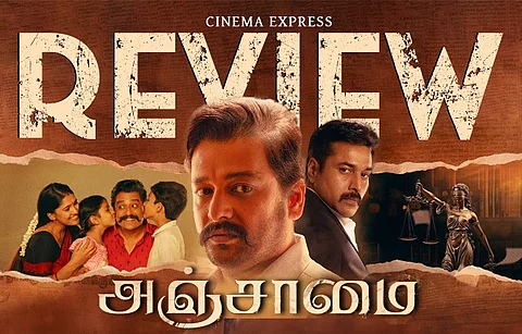 Anjaamai Movie Review: A commendable political drama that hits out at chinks in the academia