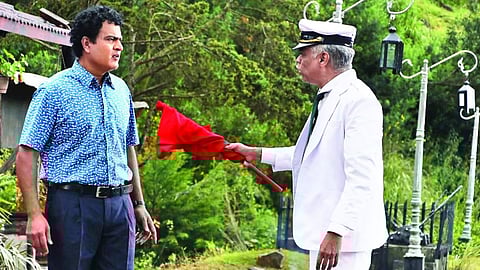 Signalman 1971 eyes August release