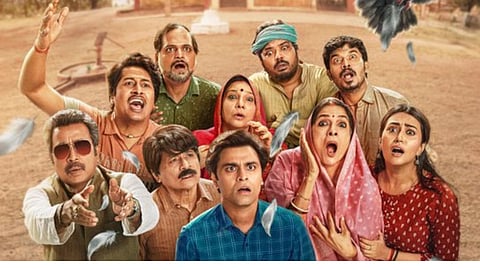 A poster from the series