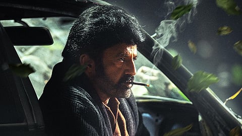 A still from NBK 109