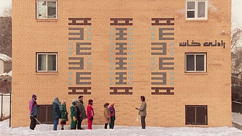 Cinema Without Borders:  Universal Language—The social weave
