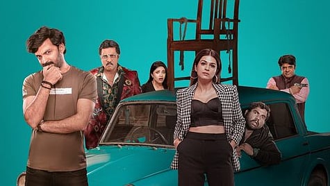 Paarijatha Parvam poster