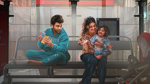 A still from Manamey