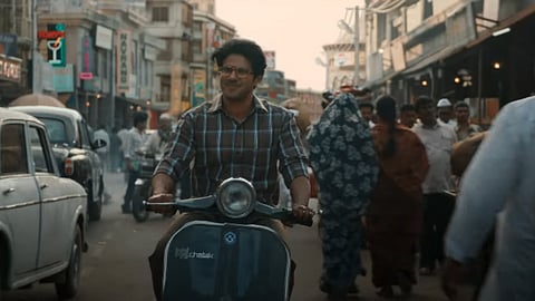 A still from the song