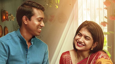 Althaf Salim and Anarkali Marikar from Mandakini