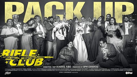 Pack up poster of Rifle Club