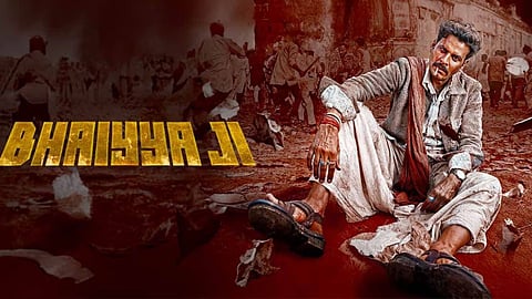 Bhaiyya Ji Poster