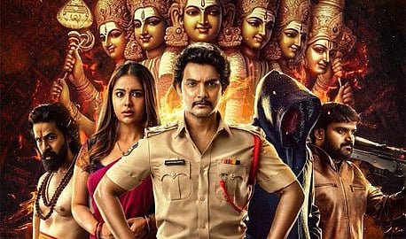 First look of Shanmukha