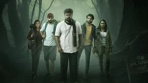Pechi gets OTT release date