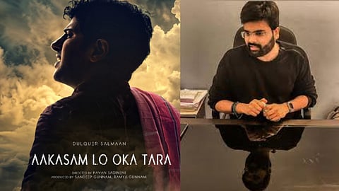 The announcement poster (L) and Pavan Sadineni