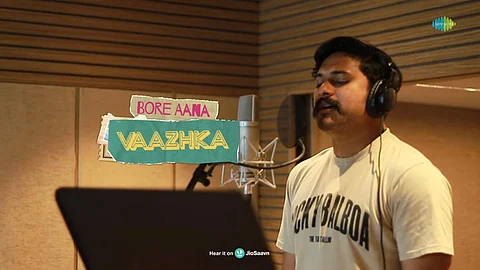 'Bore Aana Vaazhka' from Mugen's Jinn out