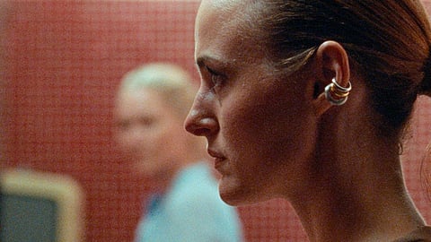 Armand movie review