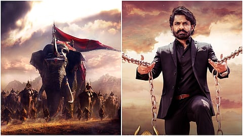 Concept poster of Bimbisara 2; Nandamuri Kalyan Ram
